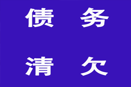 法院判决助力林小姐拿回90万房产纠纷赔偿